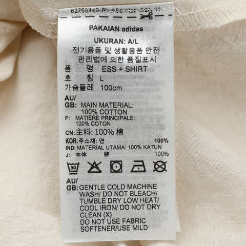 adidas Originals阿迪三叶草2025男子ESS + SHIRT短袖衬衫JD2456