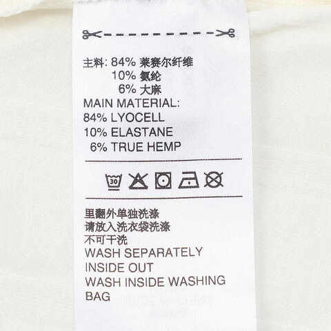 adidas Originals阿迪三叶草2025男子CLOT KNT C TNK休闲背心IS6990