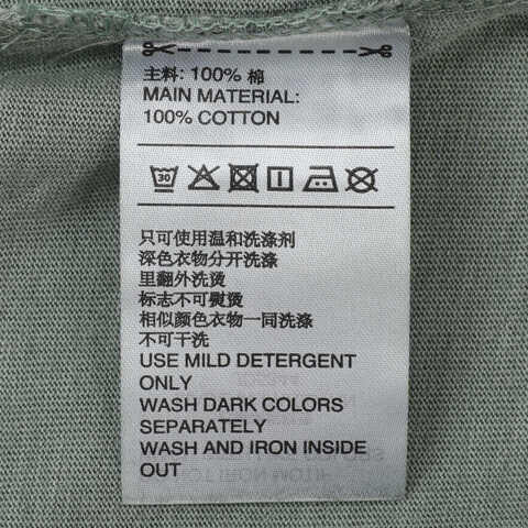 adidas Originals阿迪三叶草2025女子ESS TEE OS针织无领短TJD5344