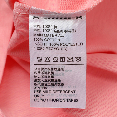 adidas Originals阿迪三叶草2025女子CALI TEE针织无领短TKC0769