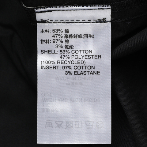 adidas Originals阿迪三叶草2025女子TOP休闲背心KC0764