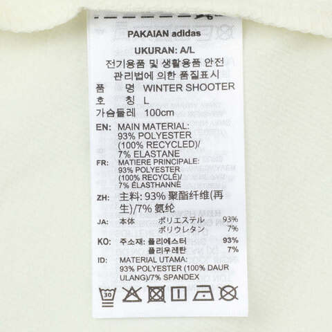 adidas Originals阿迪三叶草2025男子Winter Shooter短袖衬衫JM0514