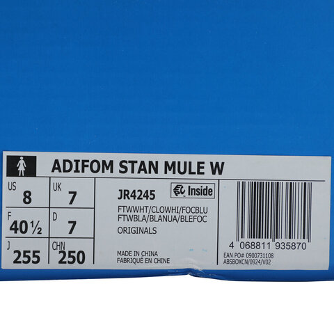 adidas Originals阿迪三叶草2025中性ADIFOM STAN MULE WENERGYJR4245