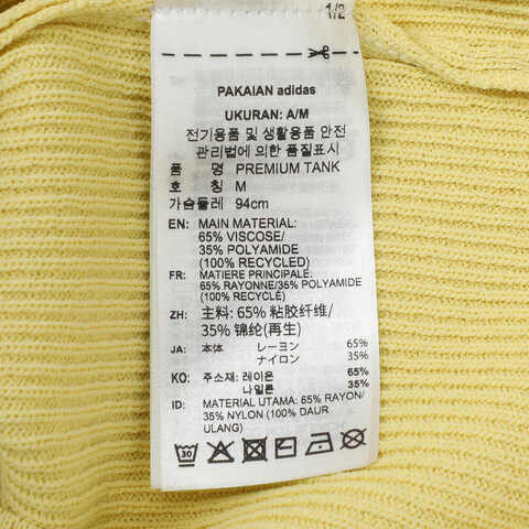 adidas Originals阿迪三叶草2025女子PREMIUM TANK休闲背心KE3817