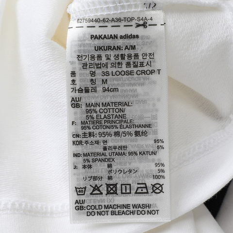 adidas Originals阿迪三叶草2025女子3S LOOSE CROP T针织无领短TJC8150