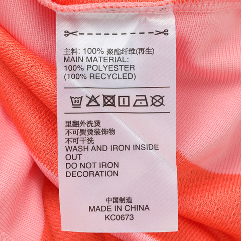 adidas Originals阿迪三叶草2025女子JERSEY针织无领短TKC0673