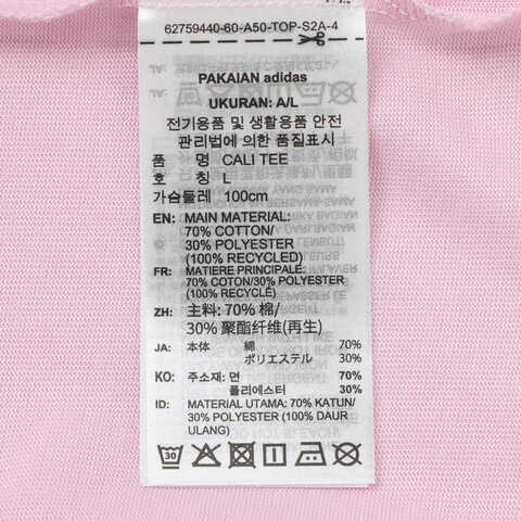 adidas Originals阿迪三叶草2025男子CALI TEE针织无领短TKR0292