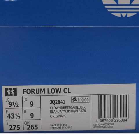 adidas Originals阿迪三叶草2025中性FORUM LOW CLORI-BBALLJQ2641