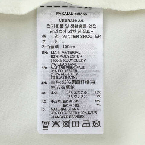 adidas Originals阿迪三叶草2025男子Winter Shooter短袖衬衫JM0513