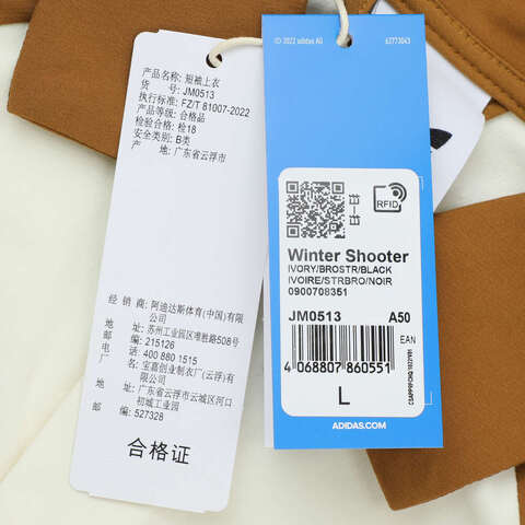 adidas Originals阿迪三叶草2025男子Winter Shooter短袖衬衫JM0513