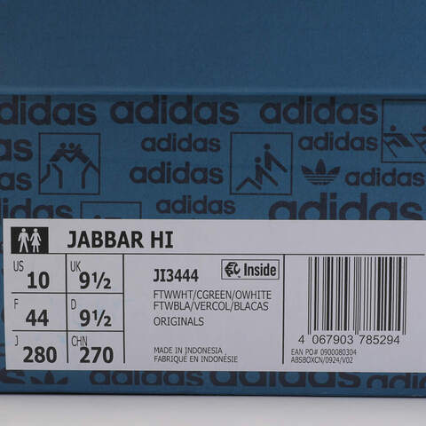 adidas Originals阿迪三叶草2025中性JABBAR HIENERGYJI3444