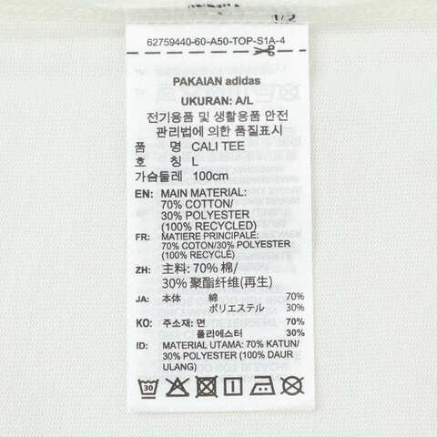 adidas Originals阿迪三叶草2025男子CALI TEE针织无领短TKR0291