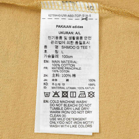 adidas Originals阿迪三叶草2025男子SHMOO G TEE 1针织无领短TKD1870