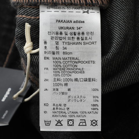 adidas Originals阿迪三叶草2025男子TYSHAWN SHORT牛仔短裤JX5468