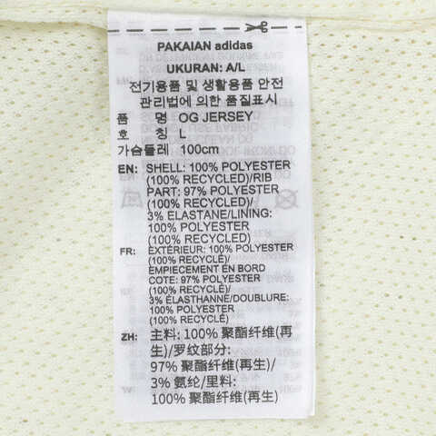 adidas Originals阿迪三叶草2025男子OG Jersey休闲背心JM9953