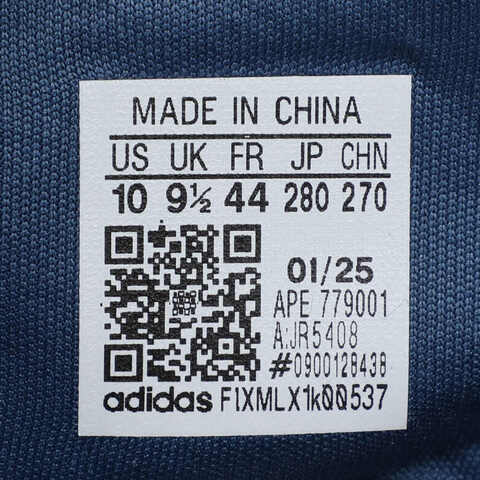 adidas Originals阿迪三叶草2025中性CLOT GAZELLE S BY ECENERGYJR5408