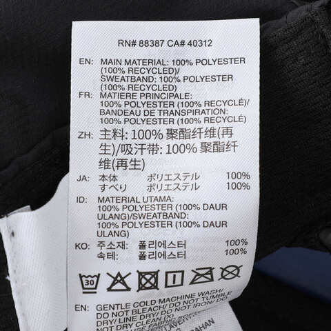 adidas Originals阿迪三叶草2025中性TEAMGEIST CAP弯沿帽JV9986