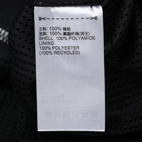 adidas Originals阿迪三叶草2025男子EQT TT IRDSCNT梭织无帽外套JM6687