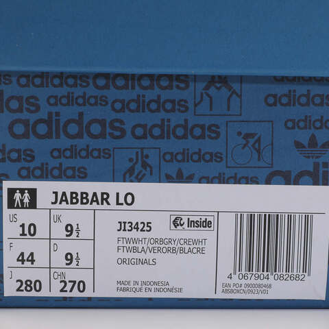 adidas Originals阿迪三叶草2025中性JABBAR LOENERGYJI3425