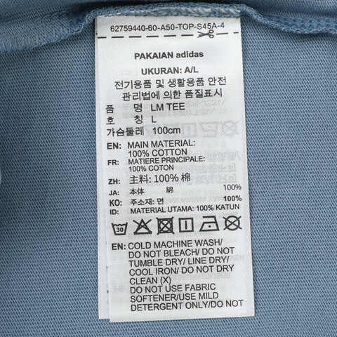 adidas Originals阿迪三叶草2025男子LM TEE针织无领短TKE5892