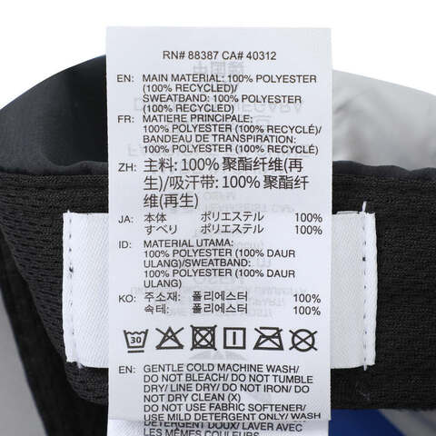 adidas Originals阿迪三叶草2025中性TEAMGEIST CAP弯沿帽JY3824