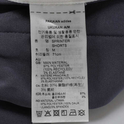 adidas Originals阿迪三叶草2025女子SPRINTER SHORTS梭织短裤JC8895