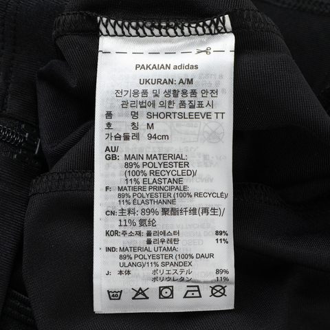 adidas Originals阿迪三叶草2025女子SHORTSLEEVE TT针织有领短TJD0277