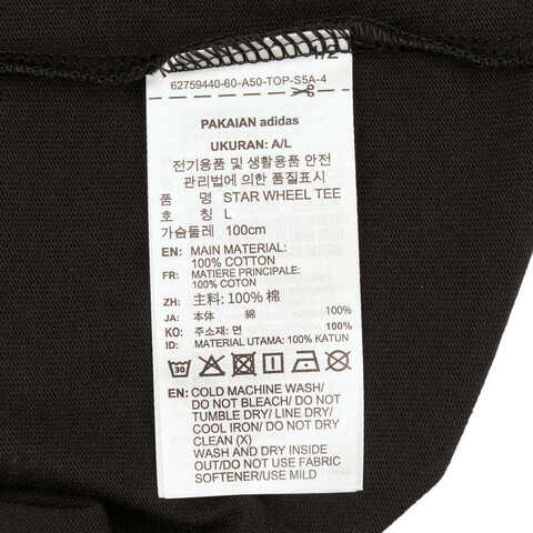 adidas Originals阿迪三叶草2025男子STAR WHEEL TEE针织无领短TJY0265