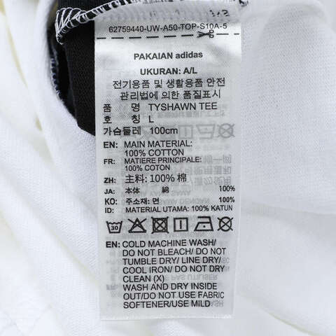 adidas Originals阿迪三叶草2025男子TYSHAWN TEE针织无领短TKD1873