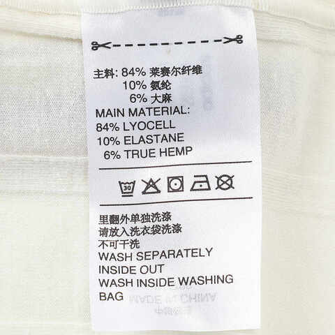 adidas Originals阿迪三叶草2025男子CLOT KNT CLR T针织无领短TJN7723