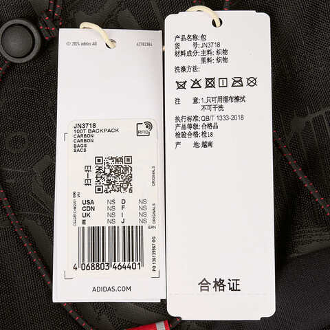 adidas Originals阿迪三叶草2025中性100T BACKPACK双肩包JN3718