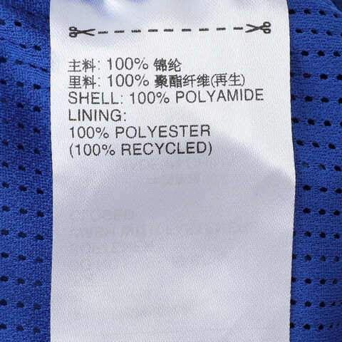 adidas Originals阿迪三叶草2025男子EQT TP IRDSCNT梭织长裤JP0188