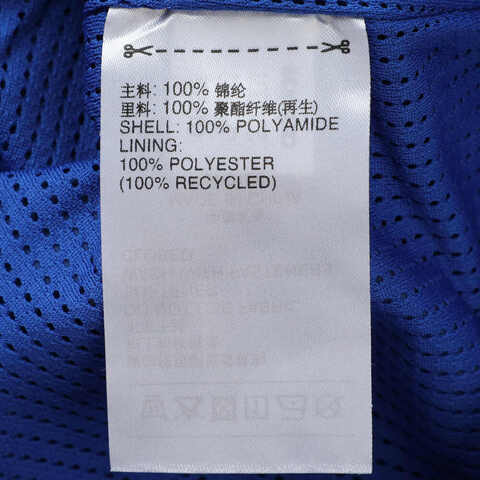 adidas Originals阿迪三叶草2025男子EQT TT IRDSCNT梭织无帽外套JP0186