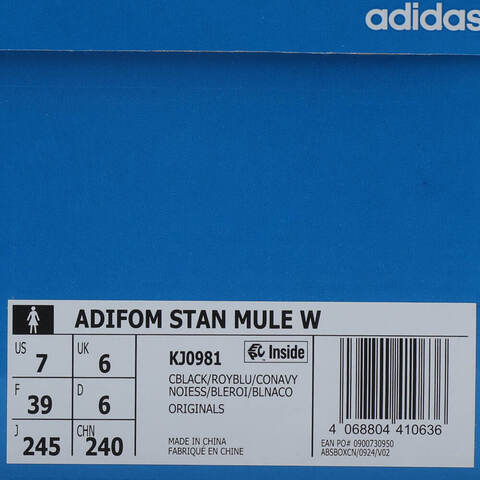 adidas Originals阿迪三叶草2025中性ADIFOM STAN MULE WORI-CLASSICKJ0981