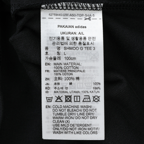 adidas Originals阿迪三叶草2025男子SHMOO G TEE 3针织无领短TKD4290