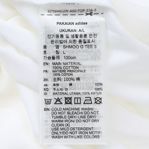 adidas Originals阿迪三叶草2025男子SHMOO G TEE 3针织无领短TKD4289