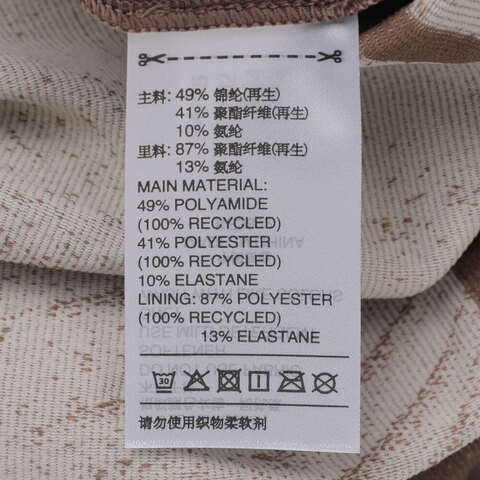 adidas Originals阿迪三叶草2025女子FAKE DENIM TANK休闲背心KE3892