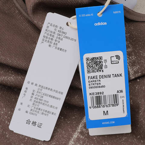 adidas Originals阿迪三叶草2025女子FAKE DENIM TANK休闲背心KE3892