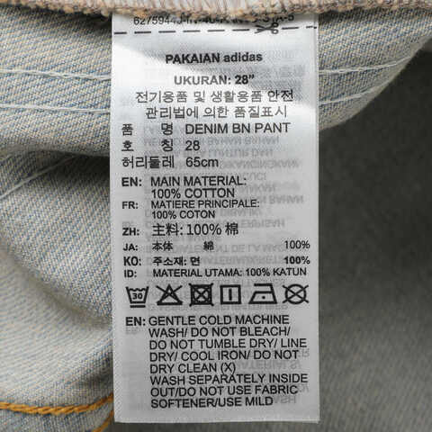 adidas Originals阿迪三叶草2025女子DENIM BN PANT牛仔长裤KG0200
