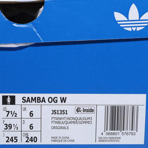 adidas Originals阿迪三叶草2025中性SAMBA OG WORI-CLASSICJS1351