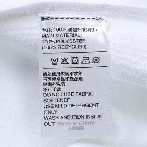 adidas Originals阿迪三叶草2025男子JACQUARD JERSEY针织无领短TJW5877