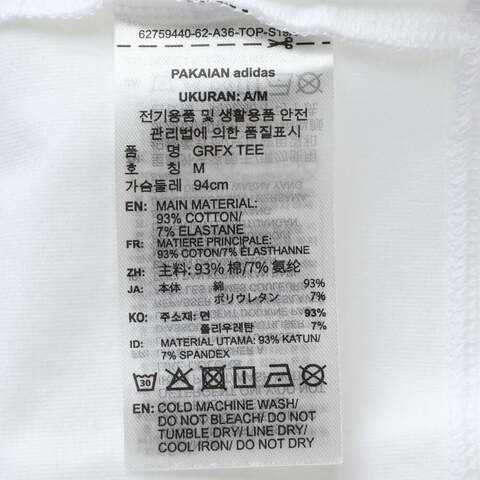 adidas Originals阿迪三叶草2025女子GRFX TEE针织无领短TJZ0851