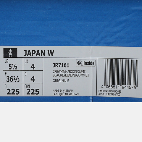 adidas Originals阿迪三叶草2025中性JAPAN WENERGYJR7161