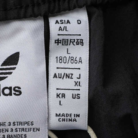 adidas Originals阿迪三叶草2025男子P ESS PARACHUTE梭织长裤KD4295