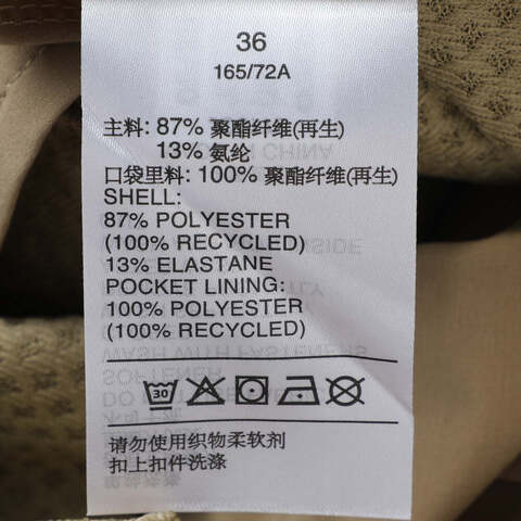 adidas Originals阿迪三叶草2025女子F Skort W梭织短裙JC6772