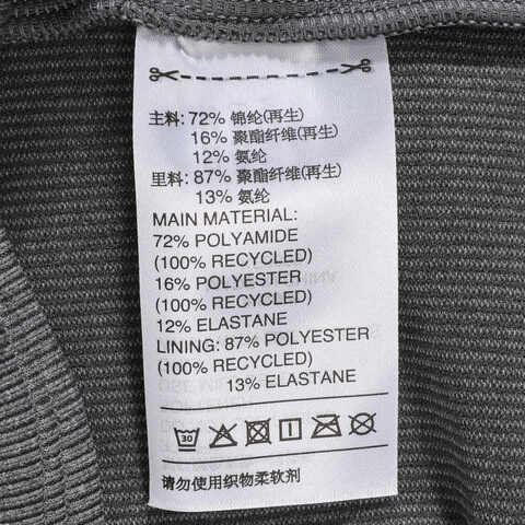 adidas Originals阿迪三叶草2025女子DRAWSTRING TANK吊带背心KE3889