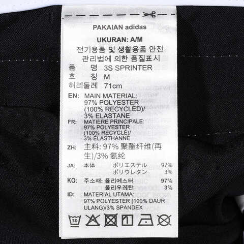 adidas Originals阿迪三叶草2025女子3S SPRINTER梭织短裤JD3119