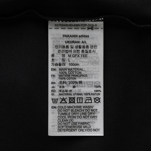 adidas Originals阿迪三叶草2025男子M GFX TEE针织无领短TKG6684