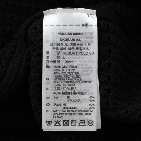 adidas Originals阿迪三叶草2025男子RST FF POLO SS针织有领短TKE5815