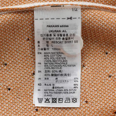 adidas Originals阿迪三叶草2025男子RST FF SHIRT SS短袖衬衫KE5834